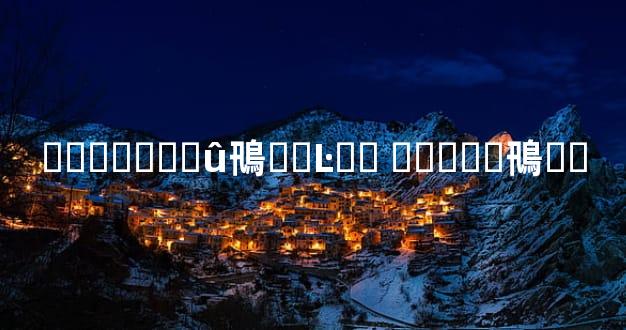 �������û鳵��Ŀ�� �����鳵�⳵